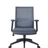 Операторское кресло Riva Chair 668