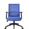 Операторское кресло Riva Chair 668