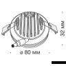 Встраиваемый светильник Technical DL303-L7B