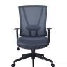 Операторское кресло Riva Chair 789