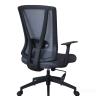 Операторское кресло Riva Chair 789