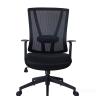 Операторское кресло Riva Chair 789