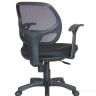 Операторское кресло Riva Chair 8063