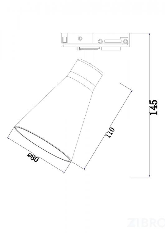 Трековый светильник Technical TR022-1-GU10-W