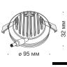 Встраиваемый светильник Technical DL2001-L12W
