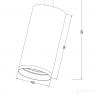 Трековый светильник Technical TR020-1-GU10-W