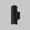 Настенный светильник (бра) Outdoor O303WL-L24GF3K Настенный светильник (бра) Outdoor O303WL-L24GF3K