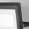 Прожектор Outdoor FL001-L50B6KSR Прожектор Outdoor FL001-L50B6KSR