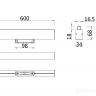 Трековый светильник Technical TR012-2-20W4K-W
