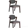 Комплект из двух стульев VIVA мягкое серое сиденье, деревянный каркас из массива гевеи