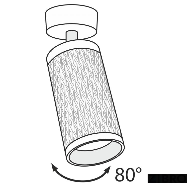 Потолочный светильник Technical C034CL-01W