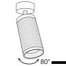 Потолочный светильник Technical C034CL-01G