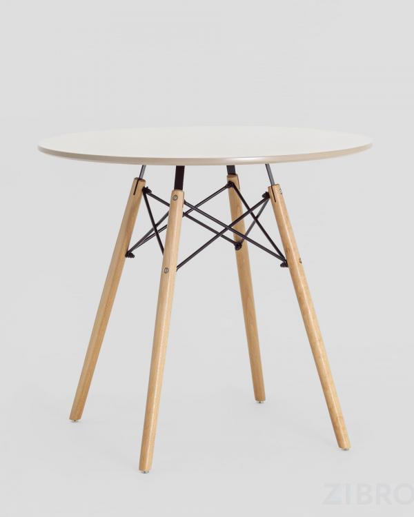 Стол EAMES DSW D80 бежевый, столешница МДФ, ножки массив бука