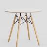 Стол EAMES DSW D80 бежевый, столешница МДФ, ножки массив бука