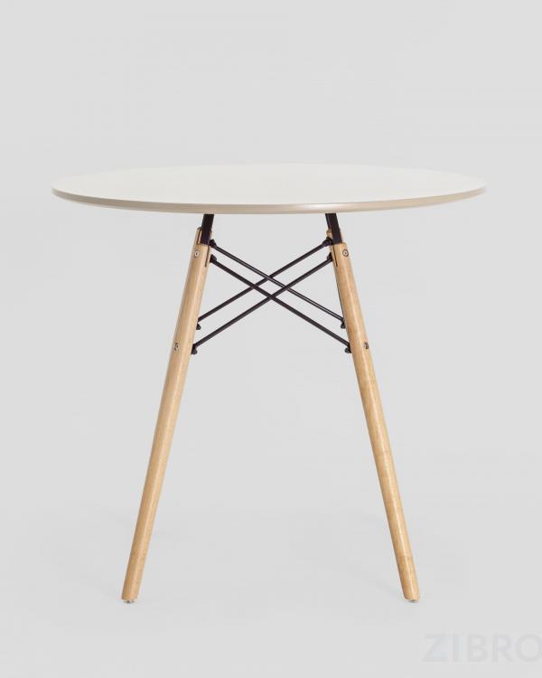 Стол EAMES DSW D80 бежевый, столешница МДФ, ножки массив бука