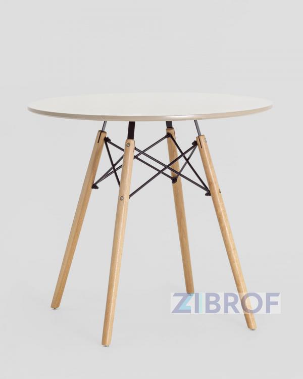 Стол EAMES DSW D80 бежевый, столешница МДФ, ножки массив бука