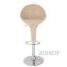Барный стул ABS106 (Club) Beige (Ротанг) пластик, ротанг