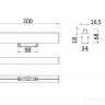 Трековый светильник Technical TR012-2-12W3K-W