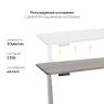Стол с регулировкой высоты 2A3 серый/ЛДСП дуб бежево-серый, 120x60