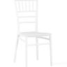 Стул пластиковый Chiavari (Кьявари) белый