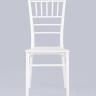 Стул пластиковый Chiavari (Кьявари) белый