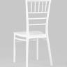 Стул пластиковый Chiavari (Кьявари) белый