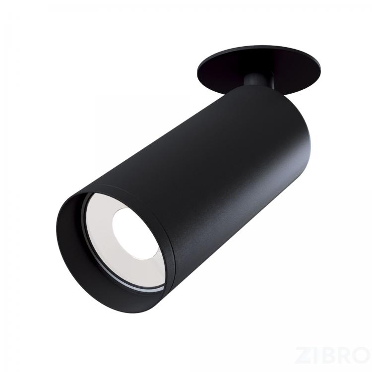 Потолочный светильник Technical C018CL-01B
