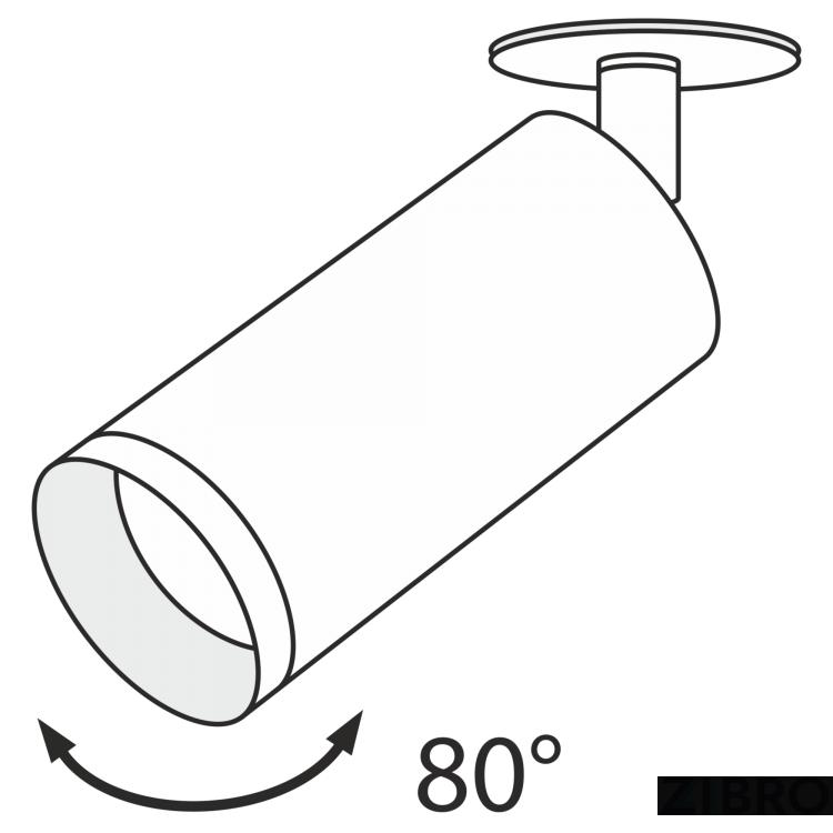Потолочный светильник Technical C018CL-01MG