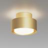 Потолочный светильник Technical C092CL-GX53-MG Потолочный светильник Technical C092CL-GX53-MG