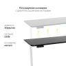 Стол с регулировкой высоты 2AR2 белый/ЛДСП черный, 120x70 Стол с регулировкой высоты 2AR2 белый/ЛДСП черный, 120x70