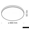 Потолочный светильник Technical C032CL-L96B4K