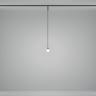 Трековый подвесной светильник Technical TR181PL-1-4WTW-B