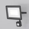 Прожектор Outdoor FL001-L30B6KSR Прожектор Outdoor FL001-L30B6KSR