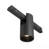 Трековый светильник Technical TR122-4-7W-DS-B Трековый светильник Technical TR122-4-7W-DS-B