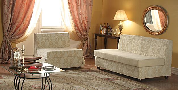 Диван Толедо