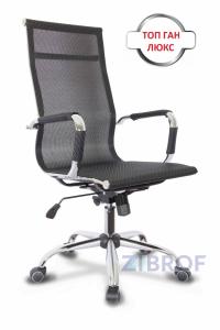 Офисное кресло для руководителя College CLG-619 MXH-A Black