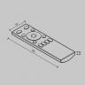 Пульт Lighting control 710102 Пульт Lighting control 710102