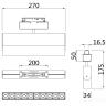 Трековый светильник Technical TR015-2-20W3K-W