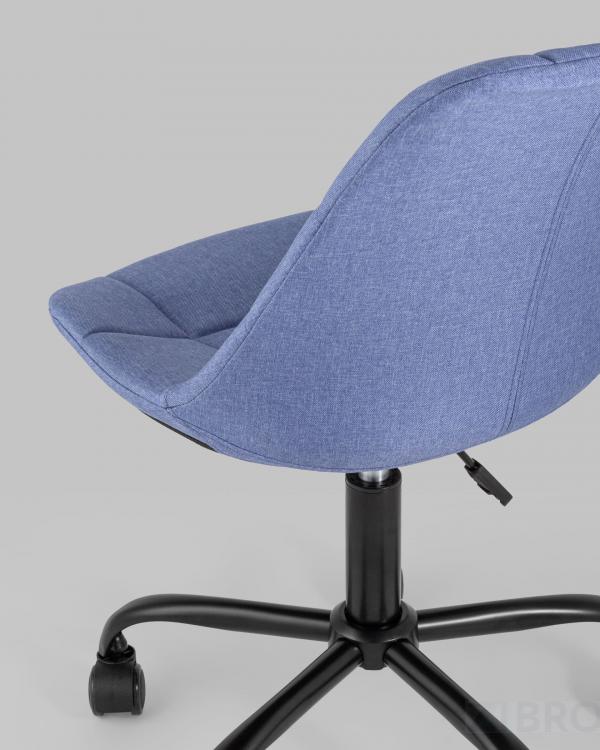 Офисный стул Гирос в обивке из качественной ткани синий регулируемый по высоте