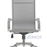 Кресло Riva Chair 6001-1SE