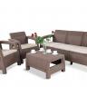 Комплект мебели Corfu Triple Set, капучино Комплект мебели Corfu Triple Set, капучино