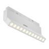 Трековый светильник Technical TR033-4-12WTW-DD2-W Трековый светильник Technical TR033-4-12WTW-DD2-W