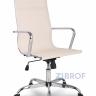 Офисное кресло для руководителя College H-966F-1 Beige Офисное кресло для руководителя College H-966F-1 Beige