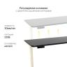 Стол с регулировкой высоты 2AR2 слоновая кость/ЛДСП черный, 120x70 Стол с регулировкой высоты 2AR2 слоновая кость/ЛДСП черный, 120x70