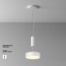 Потолочный светильник Technical C032CL-24W3K-RD-W Потолочный светильник Technical C032CL-24W3K-RD-W