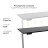 Стол с регулировкой высоты 2AR2 серый/ЛДСП черный, 120x70 Стол с регулировкой высоты 2AR2 серый/ЛДСП черный, 120x70