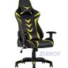 Игровое кресло компьютерное TopChairs Corvette желтое геймерское