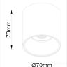 Потолочный светильник Technical C064CL-L12B4K