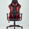 компьютерное TopChairs Gallardo красное геймерское