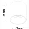 Потолочный светильник Technical C064CL-L12W3K